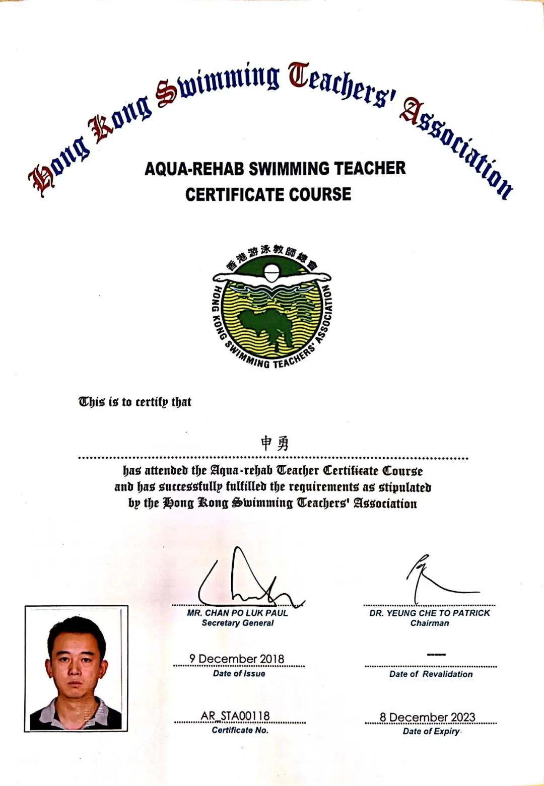 微信圖片_20211106140237