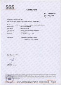 防水膜認證證書-物理性能1